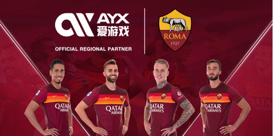 容磨合問題