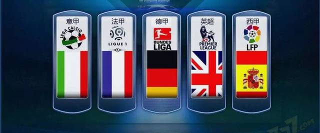 成就不仅仅 成就不仅仅