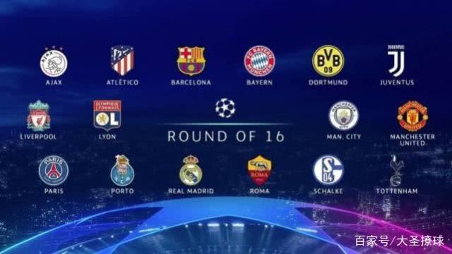 现了极大的 现了极大的